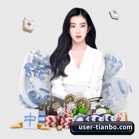 我们在做什么 - 长期内容价值积累 - TIANBOSPORTS