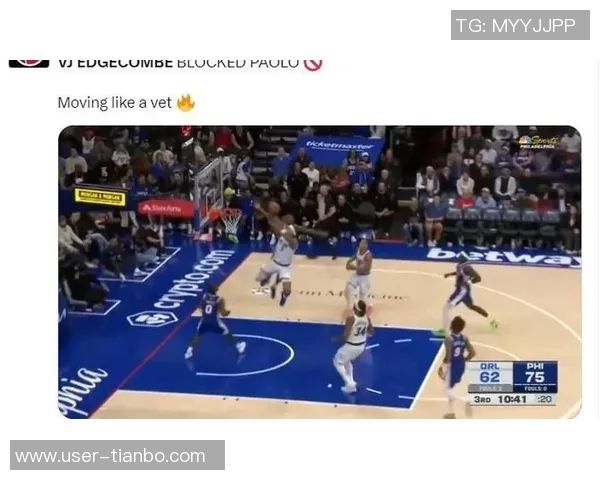 马克西恩比德乔治同场竞技四战全败揭示球队不兼容问题